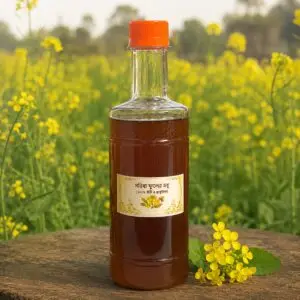 সরিষা ফুলের মধু ১ কেজি